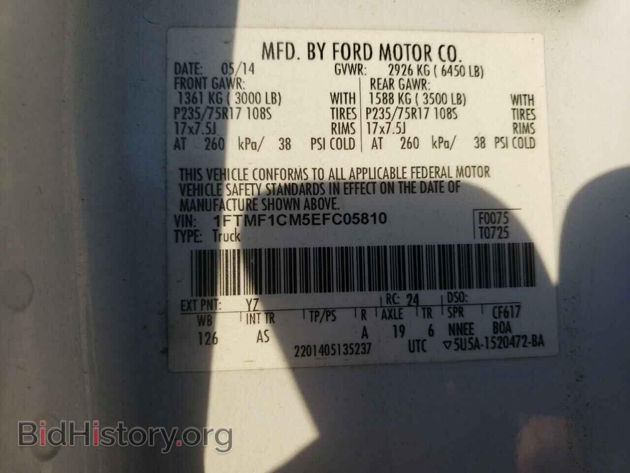 2014 FORD All Models - VIN: 1FTMF1CM5EFC05810 - Фото 12