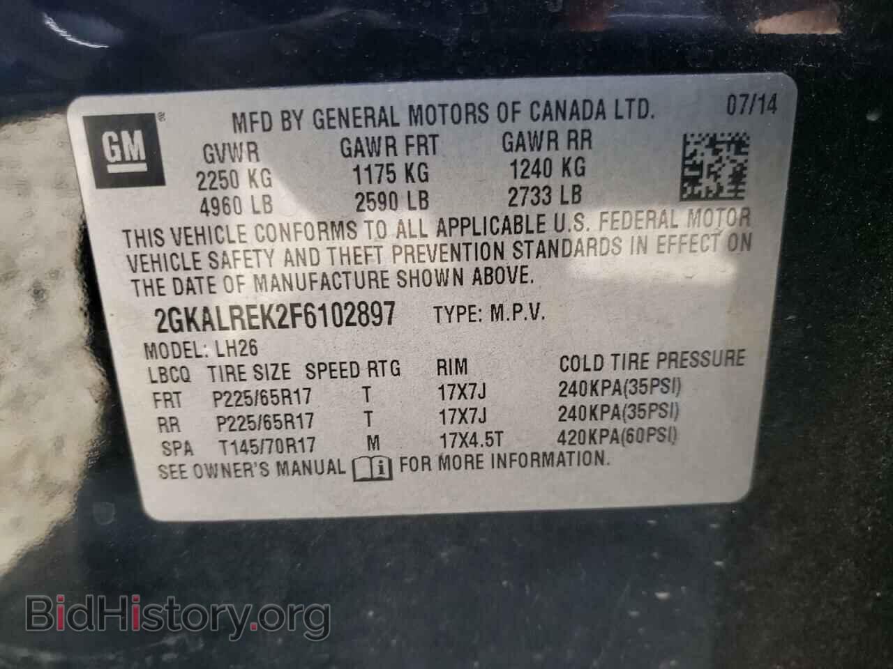 2015 GMC TERRAIN - VIN: 2GKALREK2F6102897 - Фото 13