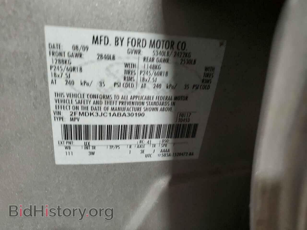 2010 FORD EDGE - VIN: 2FMDK3JC1ABA30190 - Photo 13