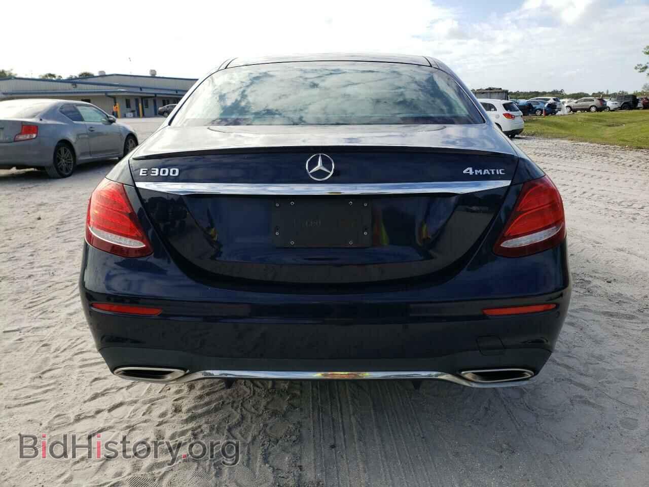 2017 MERCEDES-BENZ E-CLASS - VIN: WDDZF4KB9HA123643 - Фото 6