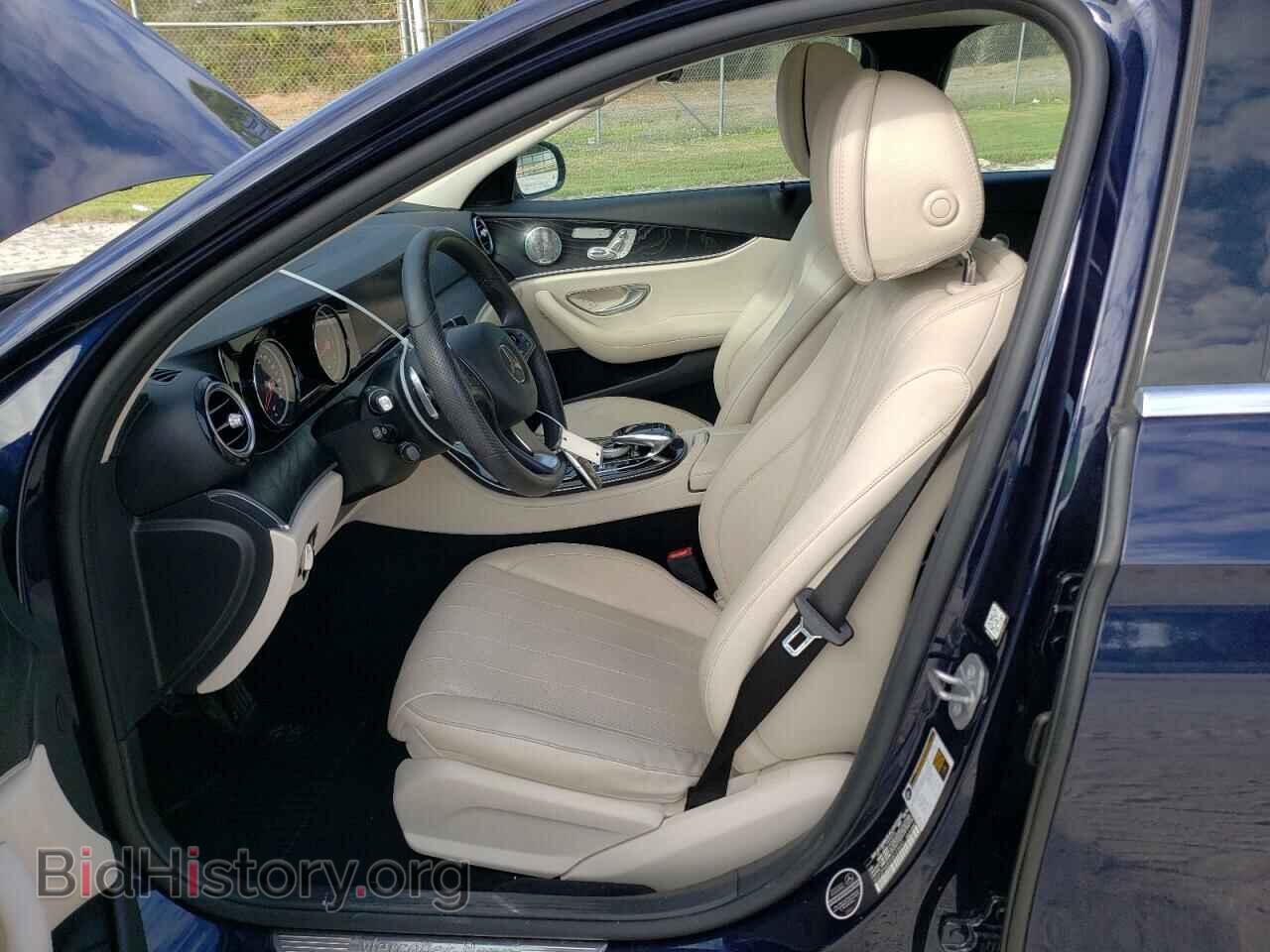 2017 MERCEDES-BENZ E-CLASS - VIN: WDDZF4KB9HA123643 - Фото 7