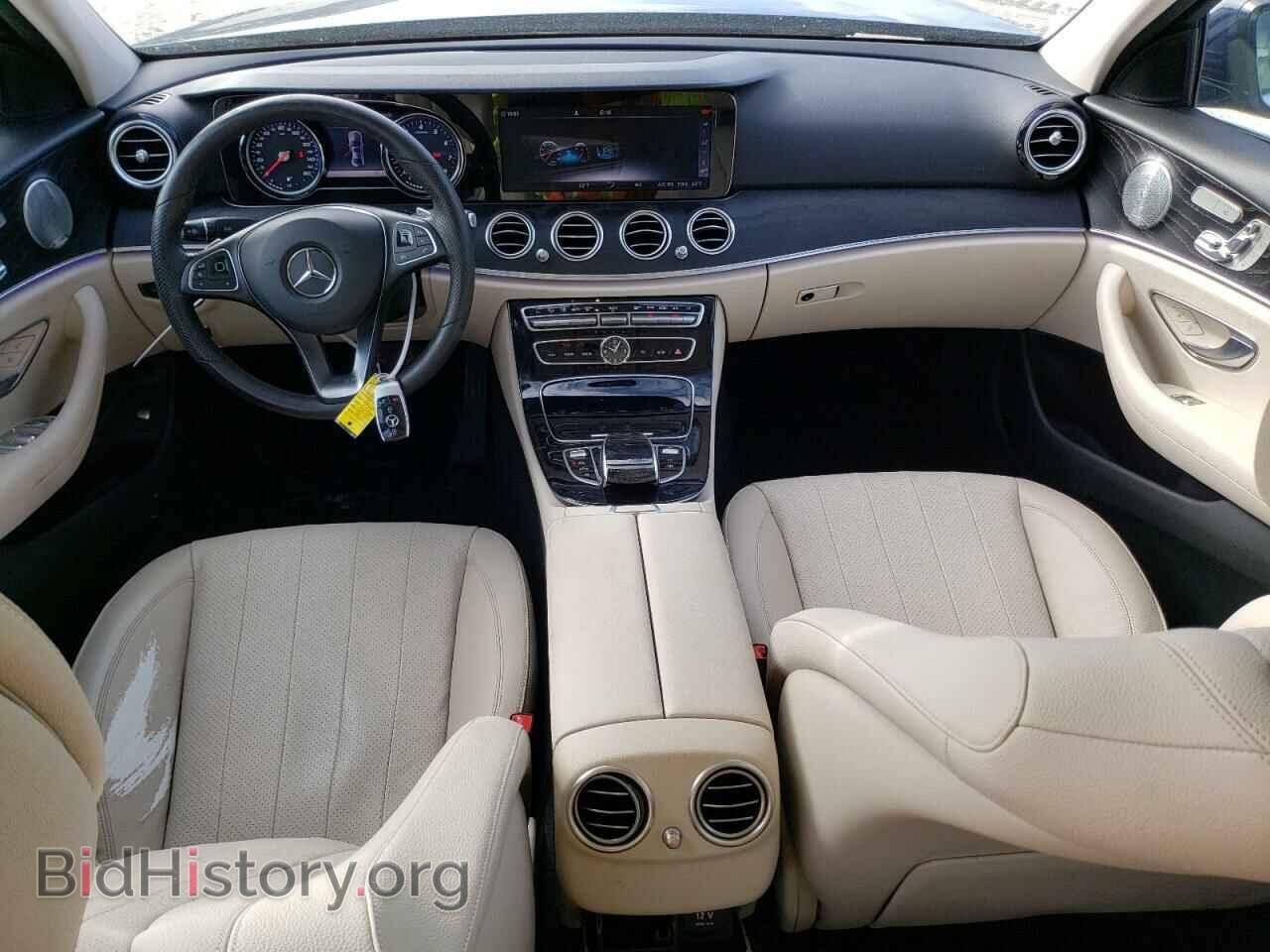 2017 MERCEDES-BENZ E-CLASS - VIN: WDDZF4KB9HA123643 - Фото 8