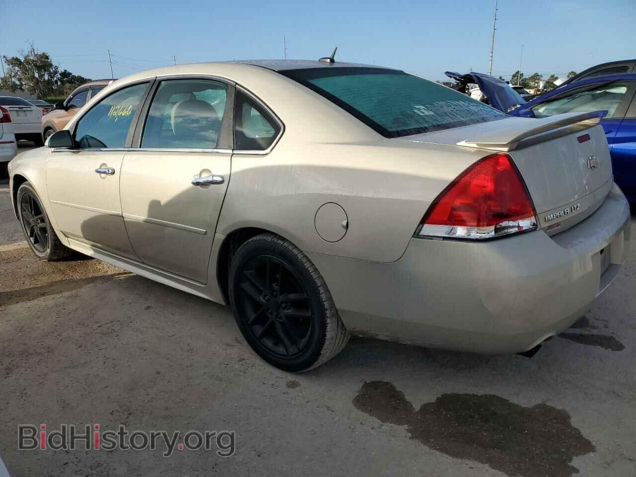 2012 CHEVROLET IMPALA - VIN: 2G1WC5E36C1162654 - Фото 2