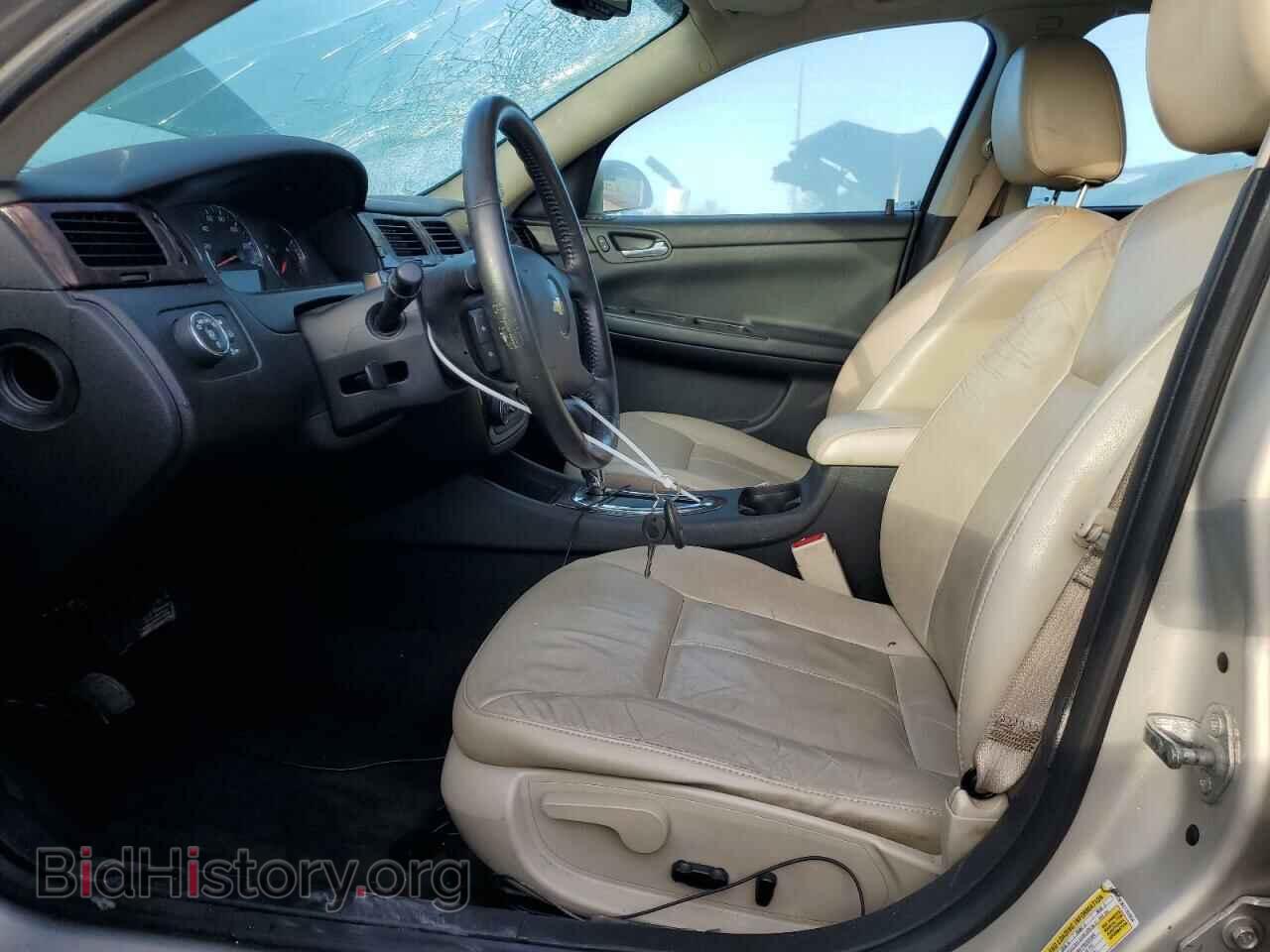 2012 CHEVROLET IMPALA - VIN: 2G1WC5E36C1162654 - Фото 7