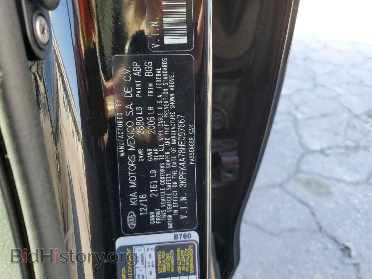 2017 KIA FORTE - VIN: 3KPFK4A78HE097667 - Фото 12