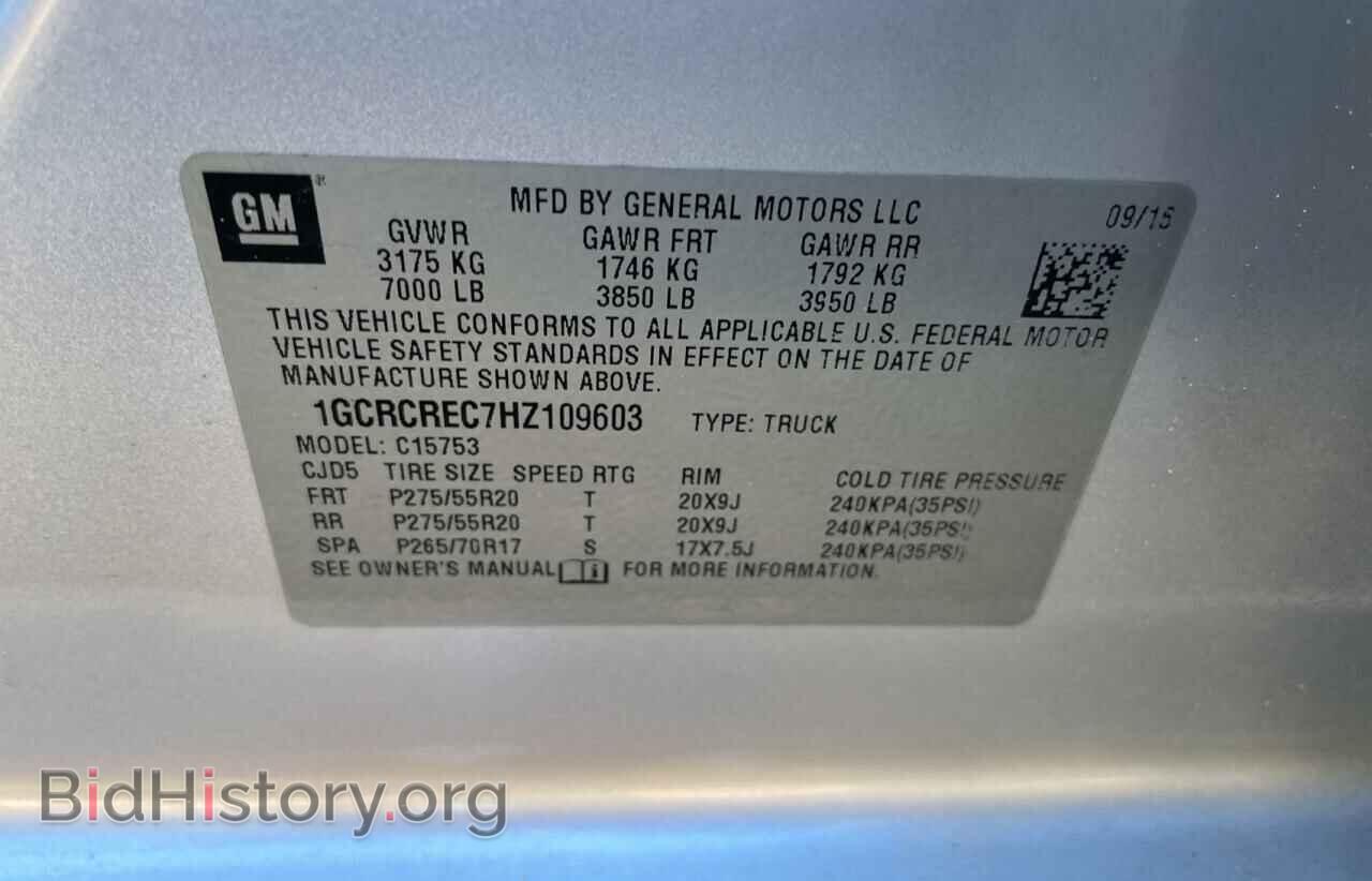 2017 CHEVROLET ALL Models - VIN: 1GCRCREC7HZ109603 - Фото 10