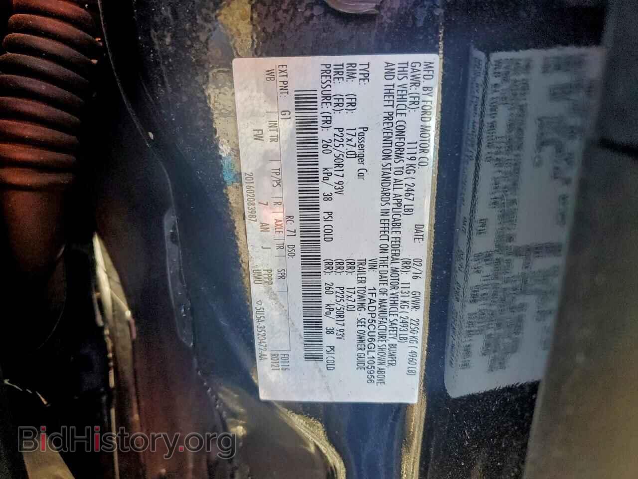 2016 FORD CMAX - VIN: 1FADP5CU6GL105956 - Photo 12