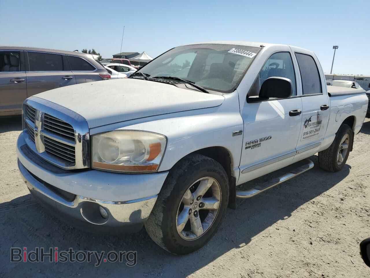 Фотография 1D7HA18286S673150 - DODGE RAM 1500 2006