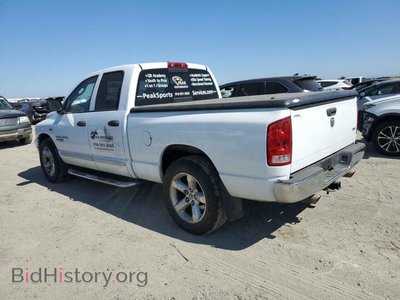 2006 DODGE RAM 1500 - VIN: 1D7HA18286S673150 - Фото 2