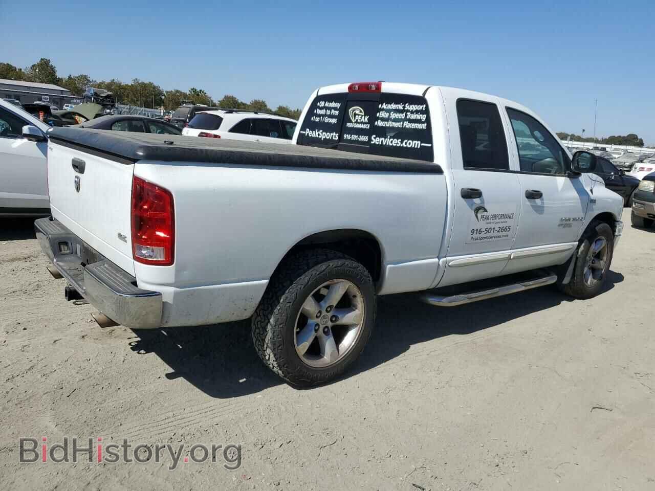 2006 DODGE RAM 1500 - VIN: 1D7HA18286S673150 - Фото 3