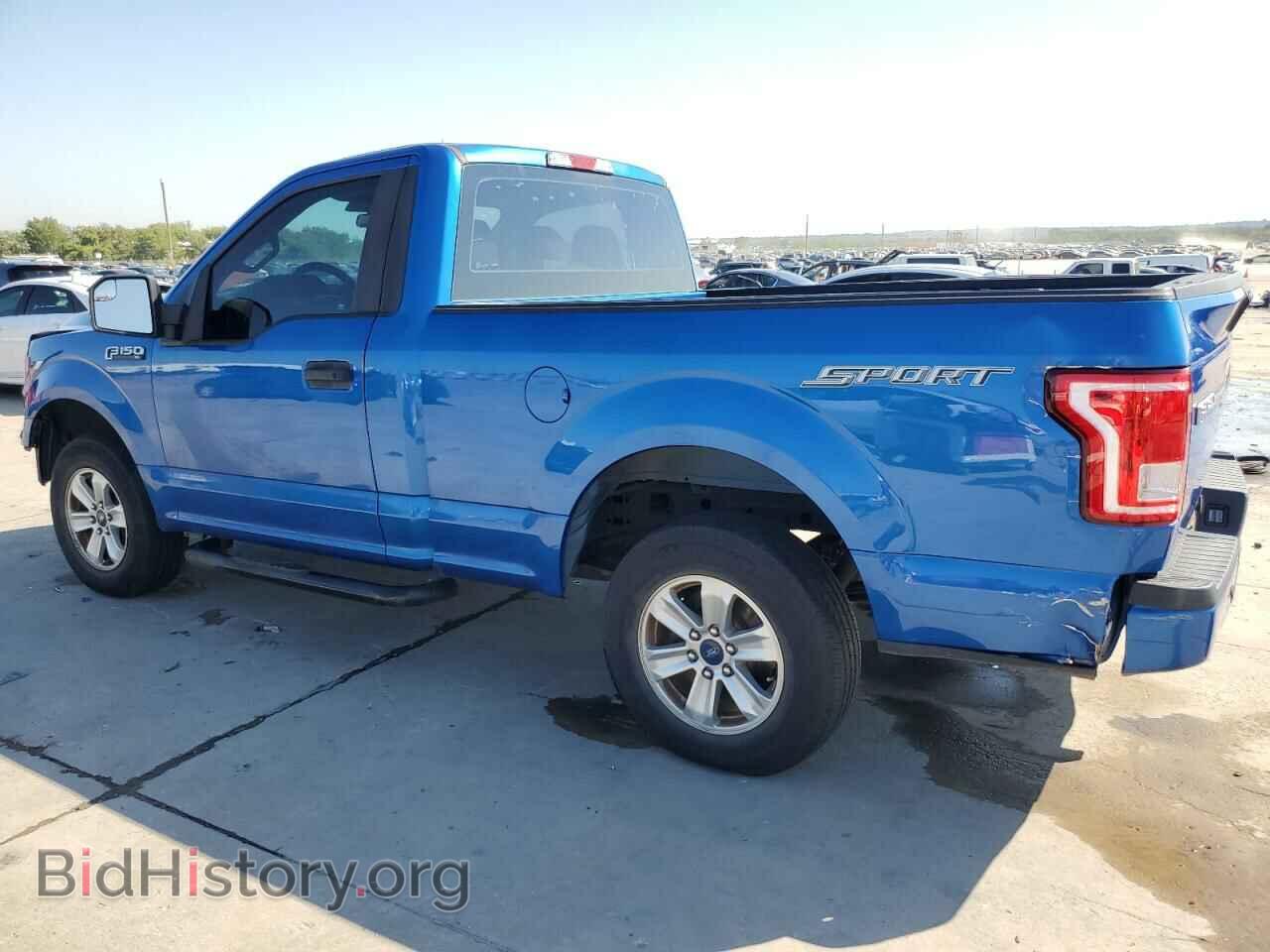 2016 FORD All Models - VIN: 1FTMF1C89GFA36851 - Фото 2