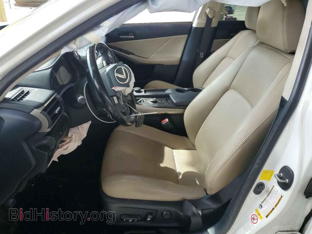 2017 LEXUS IS - VIN: JTHCM1D23H5018119 - Photo 7