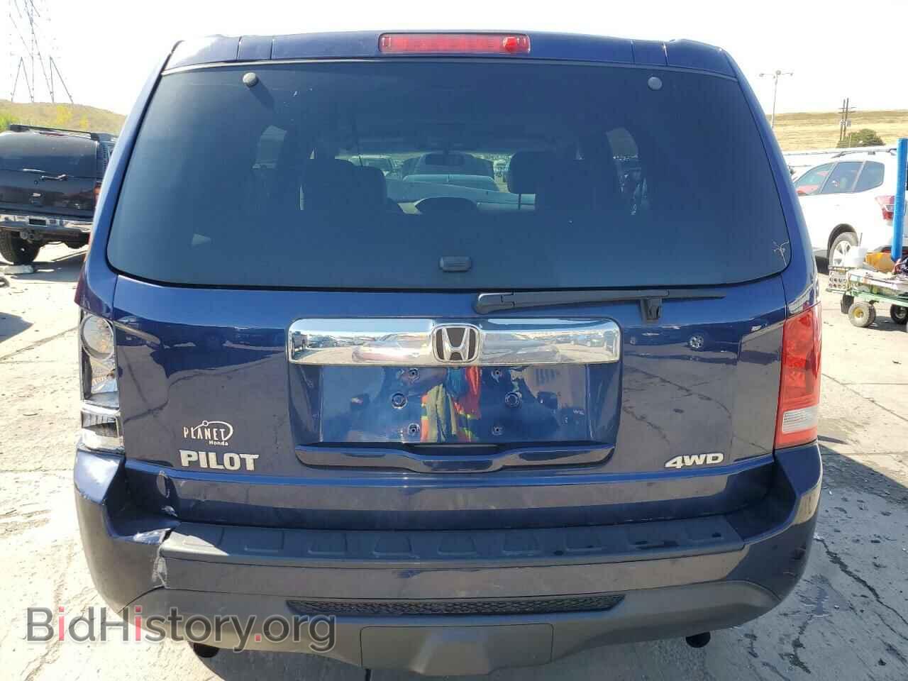 2015 HONDA PILOT - VIN: 5FNYF4H2XFB017686 - Фото 6