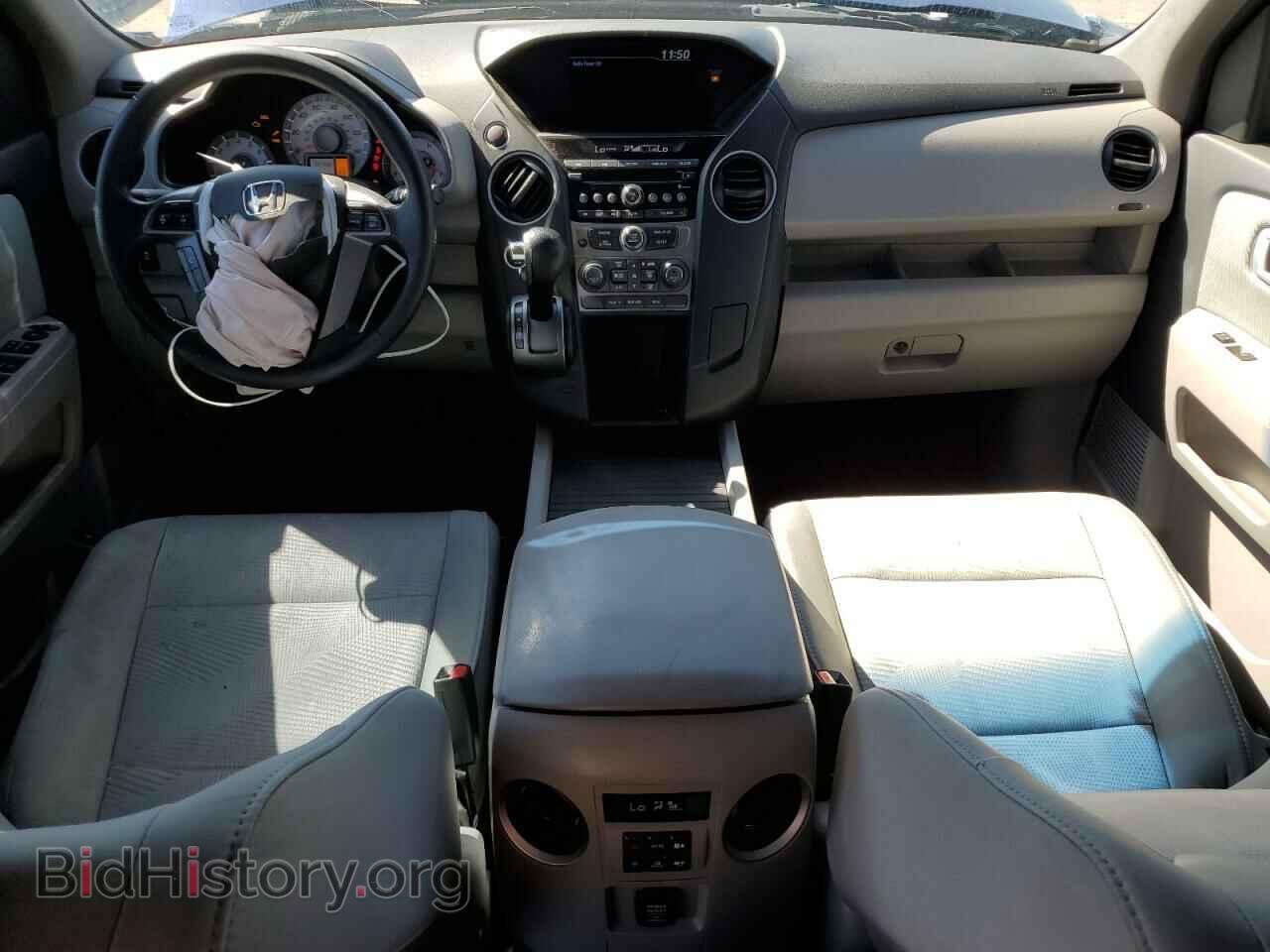2015 HONDA PILOT - VIN: 5FNYF4H2XFB017686 - Фото 8