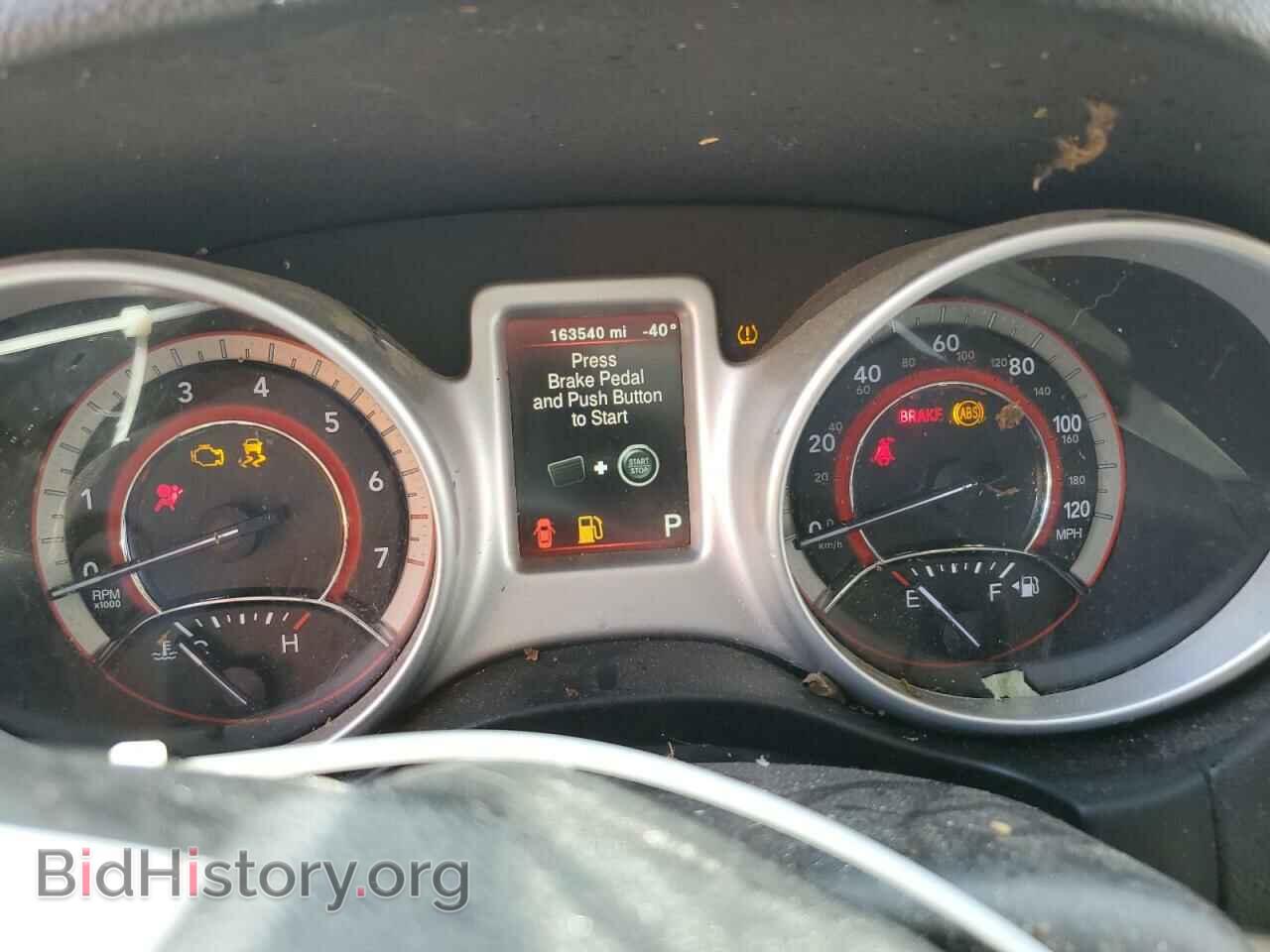 2017 DODGE JOURNEY - VIN: 3C4PDCAB8HT576874 - Фото 9