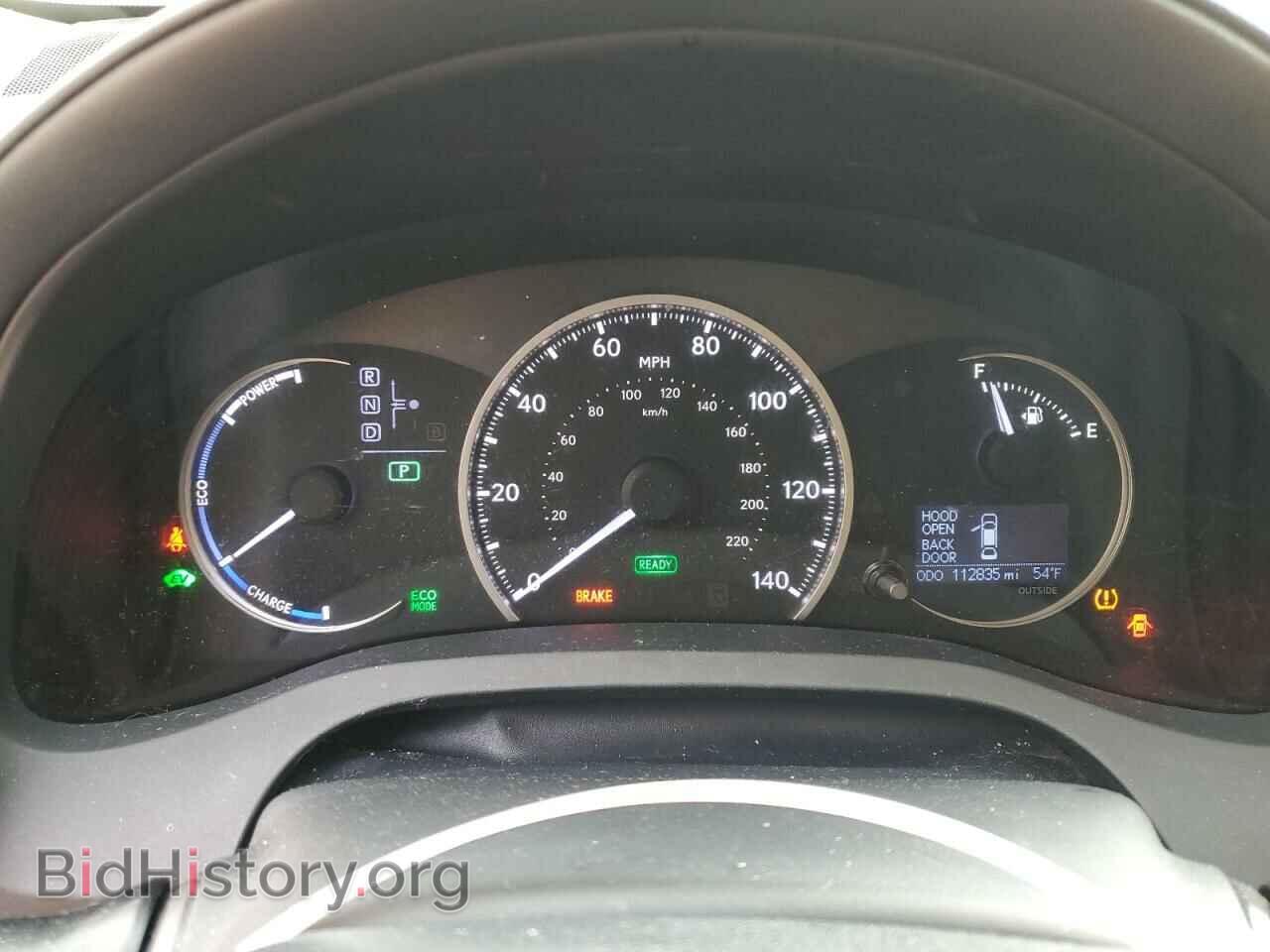 2016 LEXUS CT 200 - VIN: JTHKD5BH0G2262689 - Фото 9