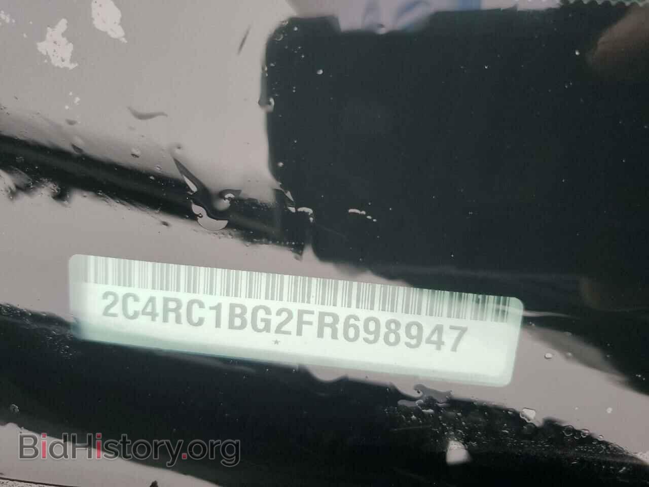 2015 CHRYSLER MINIVAN - VIN: 2C4RC1BG2FR698947 - Фото 14