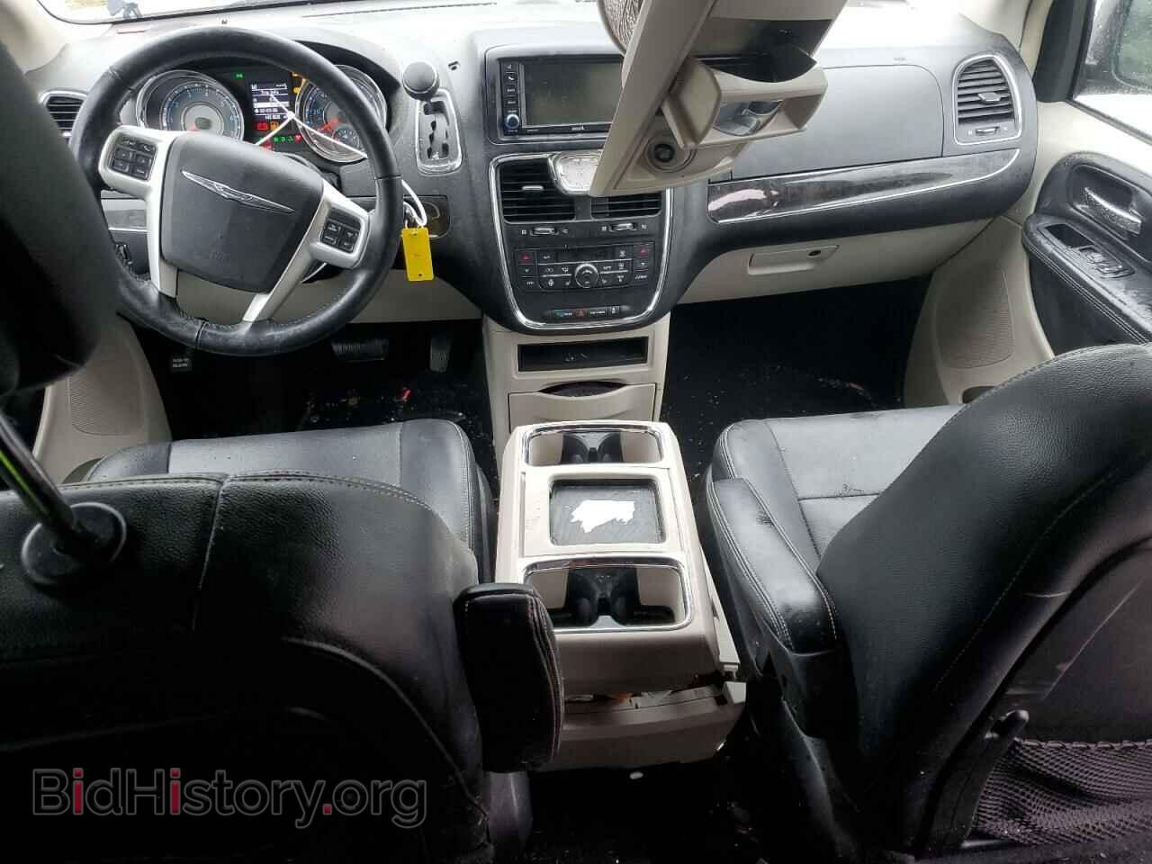2015 CHRYSLER MINIVAN - VIN: 2C4RC1BG2FR698947 - Фото 8