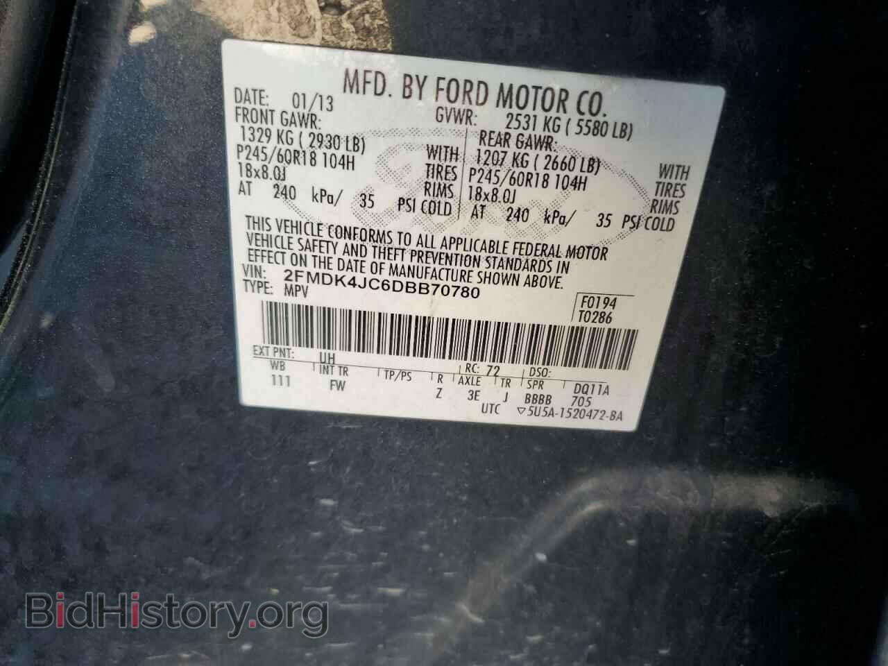 2013 FORD EDGE - VIN: 2FMDK4JC6DBB70780 - Photo 12