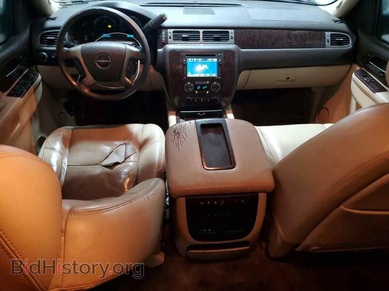 2010 GMC YUKON - VIN: 1GKUKEEF3AR248654 - Photo 8
