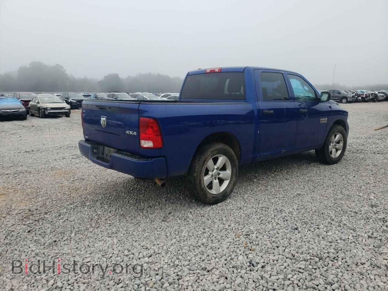 2015 RAM 1500 - VIN: 1C6RR7KG4FS717165 - Фото 3