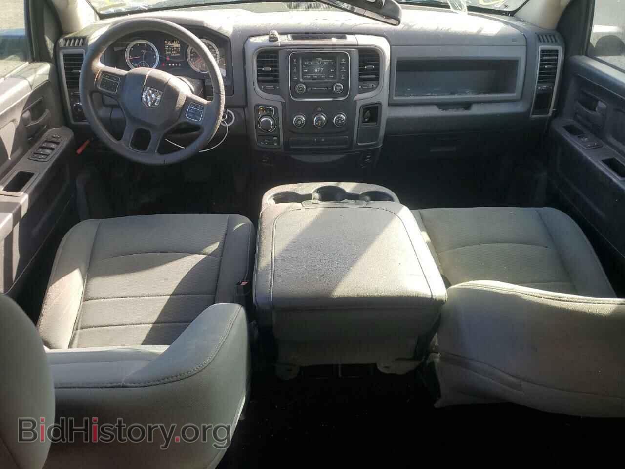 2015 RAM 1500 - VIN: 1C6RR7KG4FS717165 - Фото 8