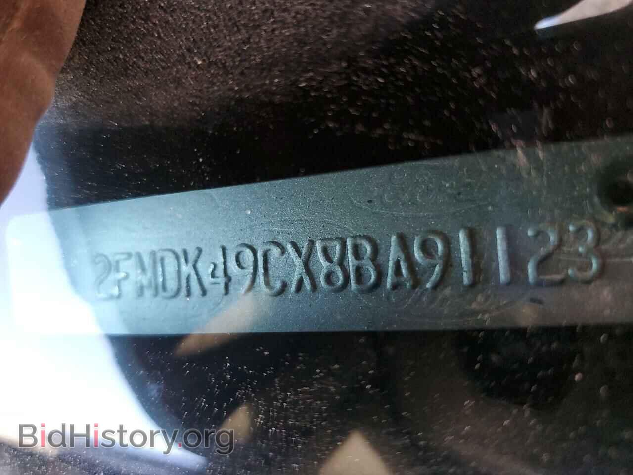 2008 FORD EDGE - VIN: 2FMDK49CX8BA91123 - Фото 12