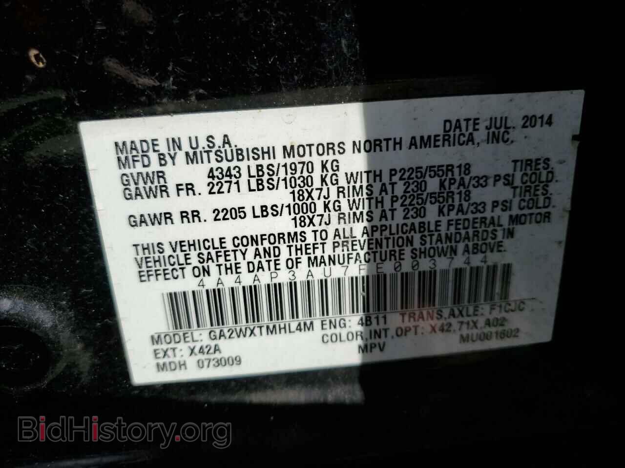 2015 MITSUBISHI OUTLANDER - VIN: 4A4AP3AU7FE003744 - Фото 13