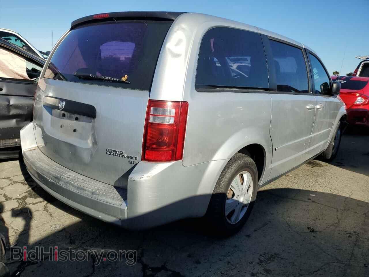 2010 DODGE CARAVAN - VIN: 2D4RN4DE0AR379839 - Photo 3