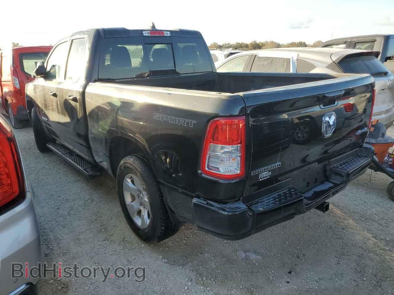 2023 RAM 1500 - VIN: 1C6RRFBG9PN519532 - Фото 2