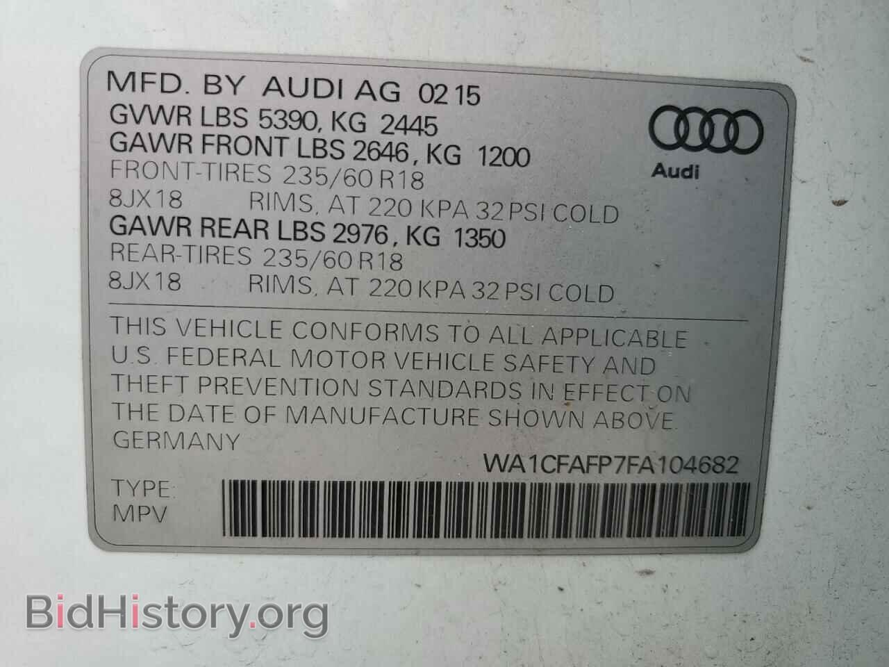 2015 AUDI Q5 - VIN: WA1CFAFP7FA104682 - Фото 13