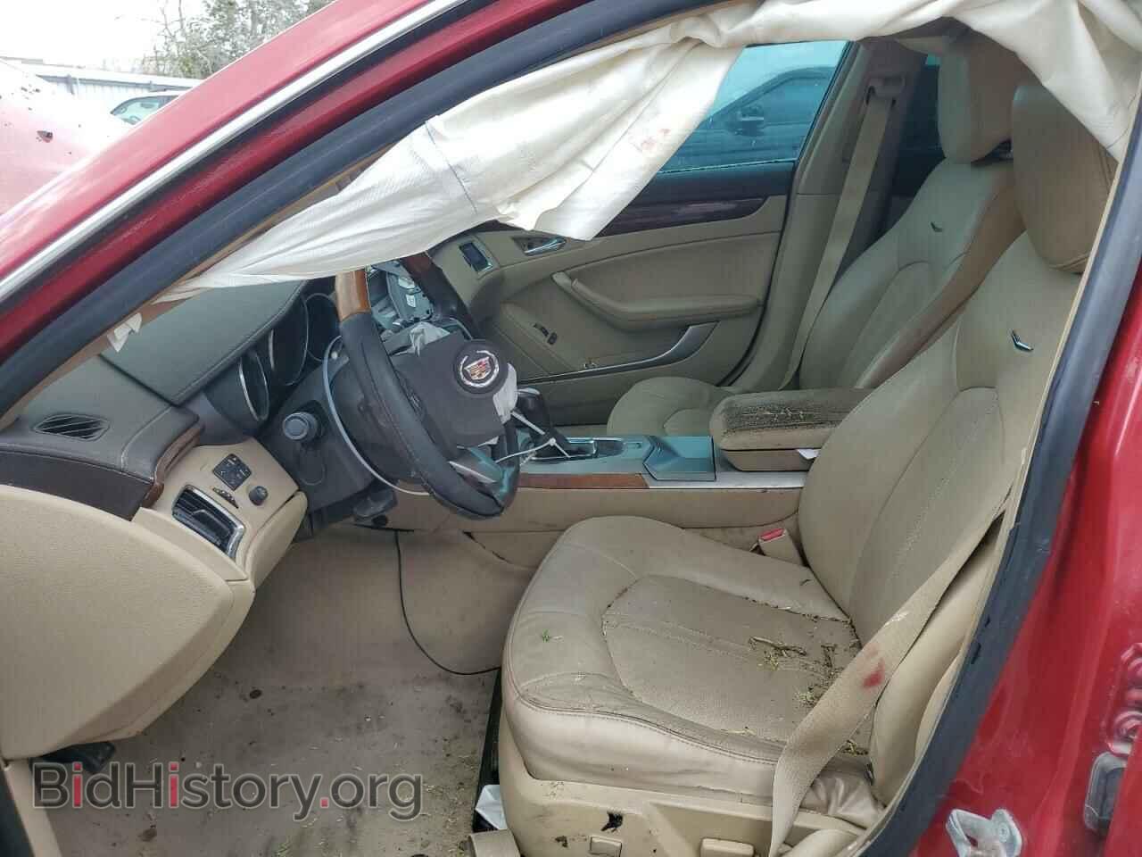 2008 CADILLAC CTS - VIN: 1G6DF577X80213634 - Photo 7