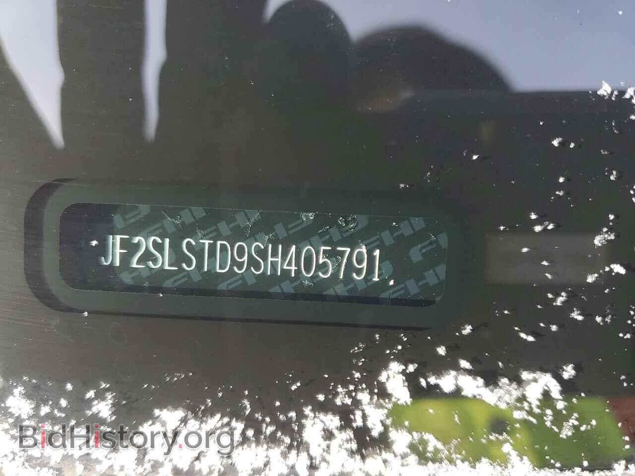 2025 SUBARU FORESTER - VIN: JF2SLSTD9SH405791 - Фото 13