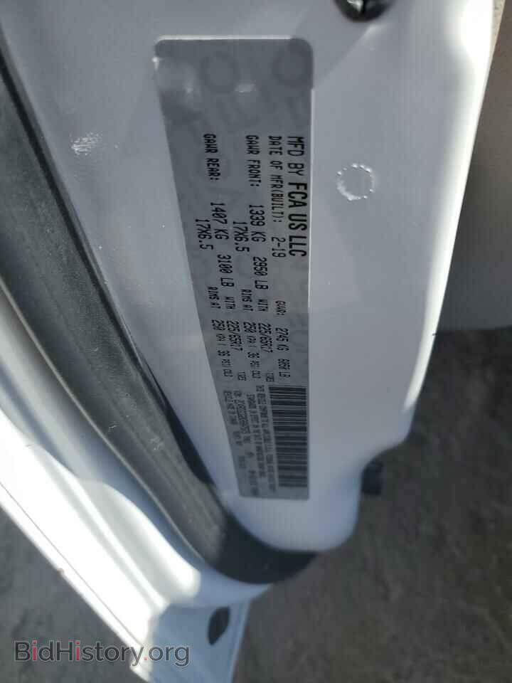 2019 DODGE CARAVAN - VIN: 2C4RDGCG2KR647375 - Photo 14