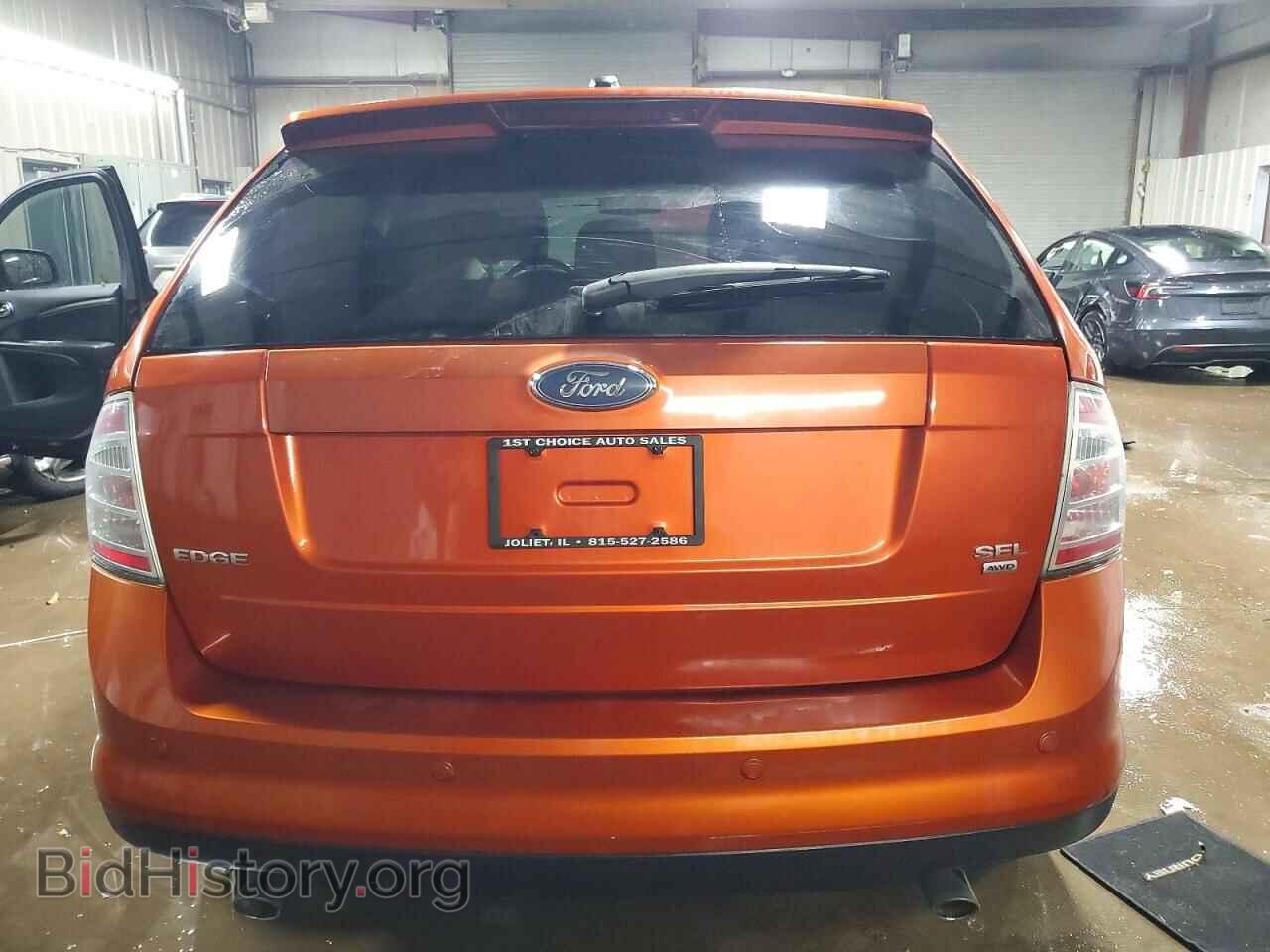 2007 FORD EDGE - VIN: 2FMDK49C77BA64637 - Photo 6