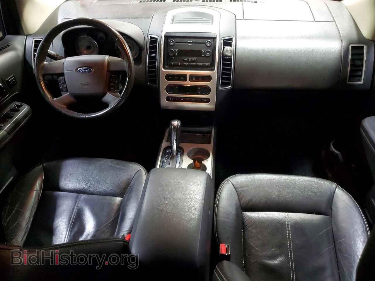 2007 FORD EDGE - VIN: 2FMDK49C77BA64637 - Photo 8