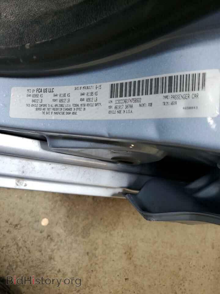 2015 CHRYSLER 200 - VIN: 1C3CCCAB1FN758922 - Фото 12