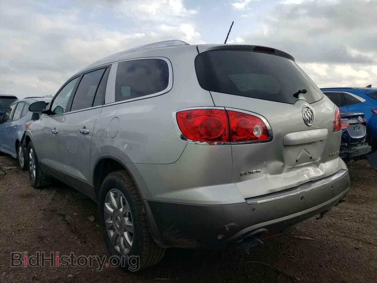 2012 BUICK ENCLAVE - VIN: 5GAKRCED7CJ375055 - Фото 2