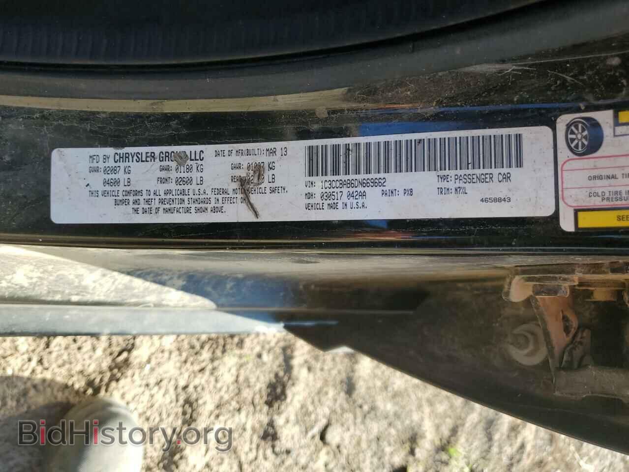 2013 CHRYSLER 200 - VIN: 1C3CCBAB6DN669662 - Фото 12