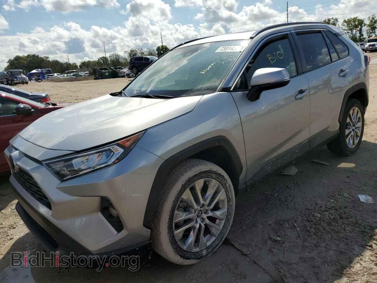 Photo 2T3C1RFV7LC079671 - TOYOTA RAV4 2020