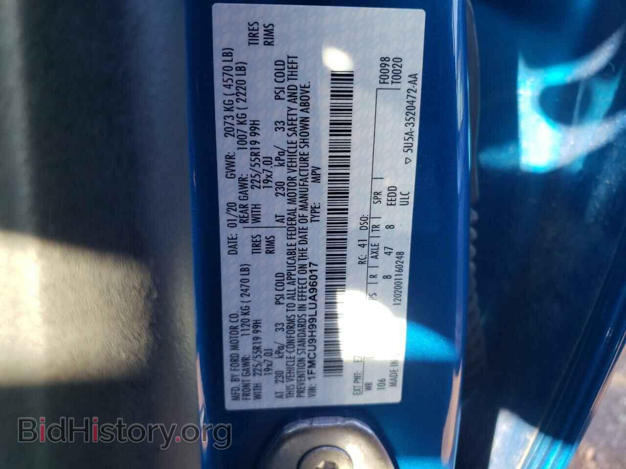 2020 FORD ESCAPE - VIN: 1FMCU9H99LUA96017 - Photo 12