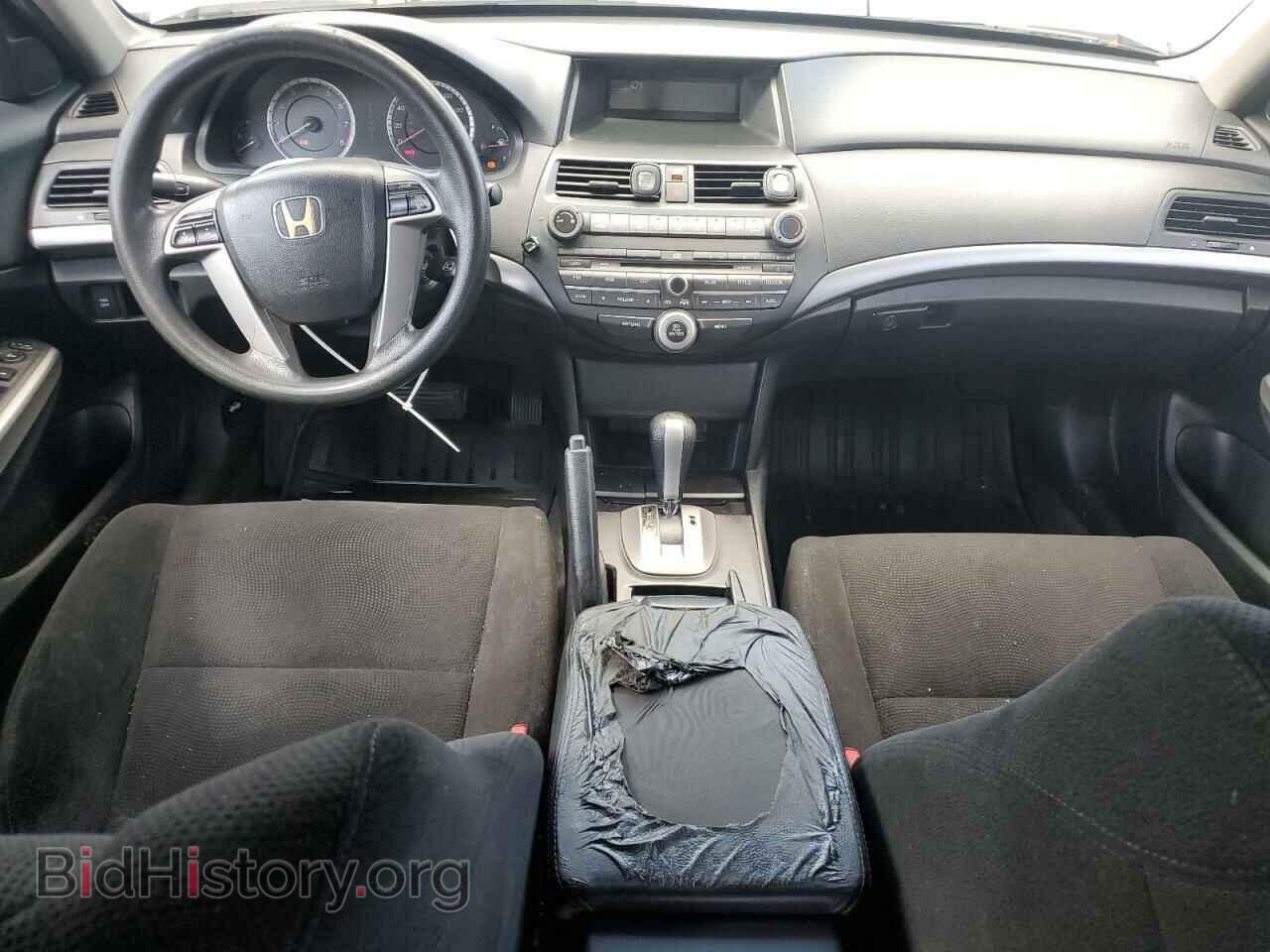 2010 HONDA ACCORD - VIN: 1HGCP2F77AA061237 - Фото 8