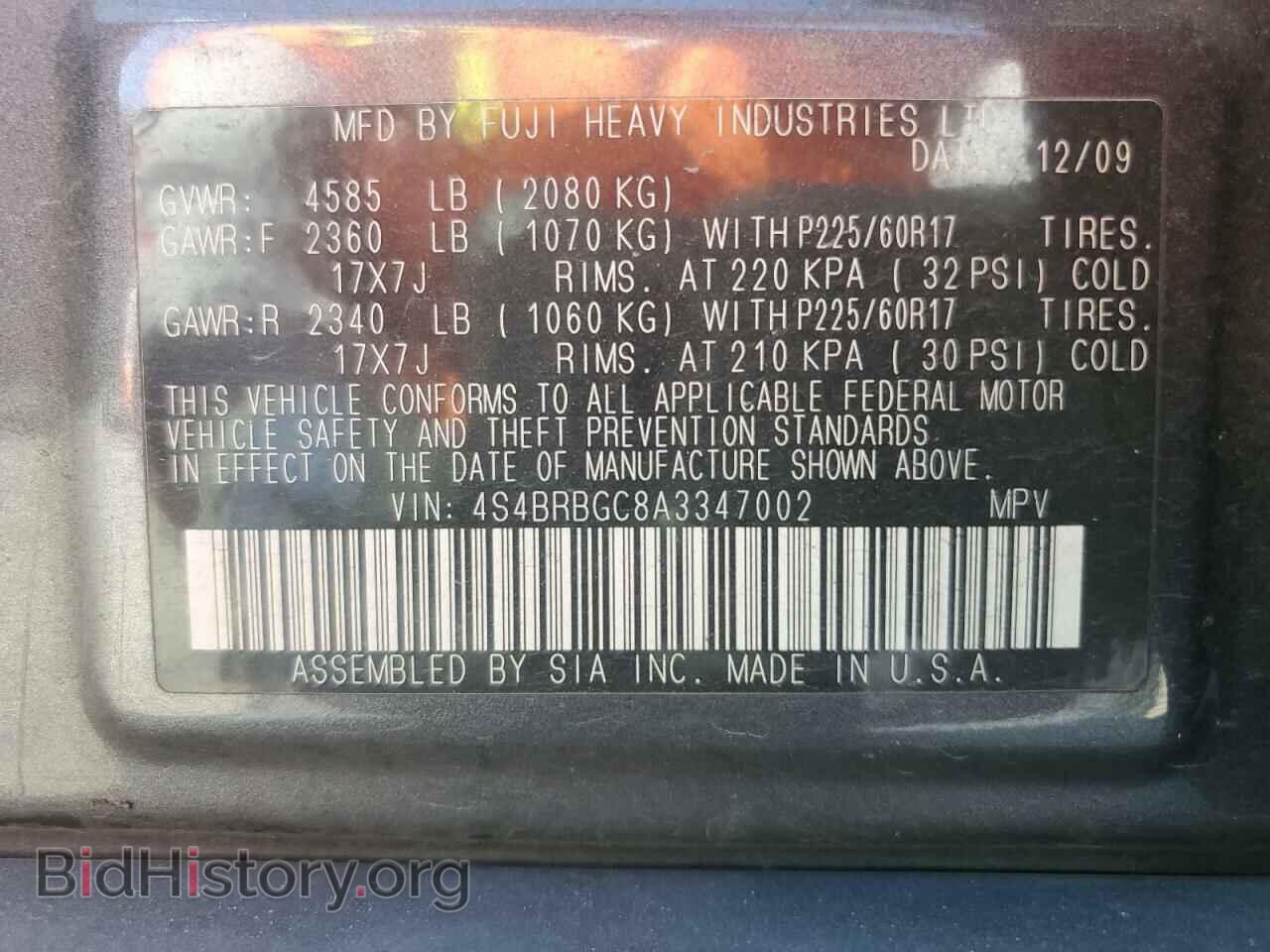 2010 SUBARU OUTBACK - VIN: 4S4BRBGC8A3347002 - Фото 12