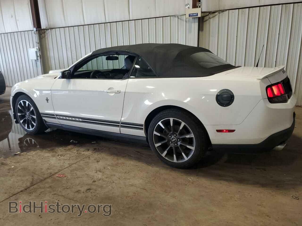 2012 FORD ALL Models - VIN: 1ZVBP8EM4C5287278 - Фото 2
