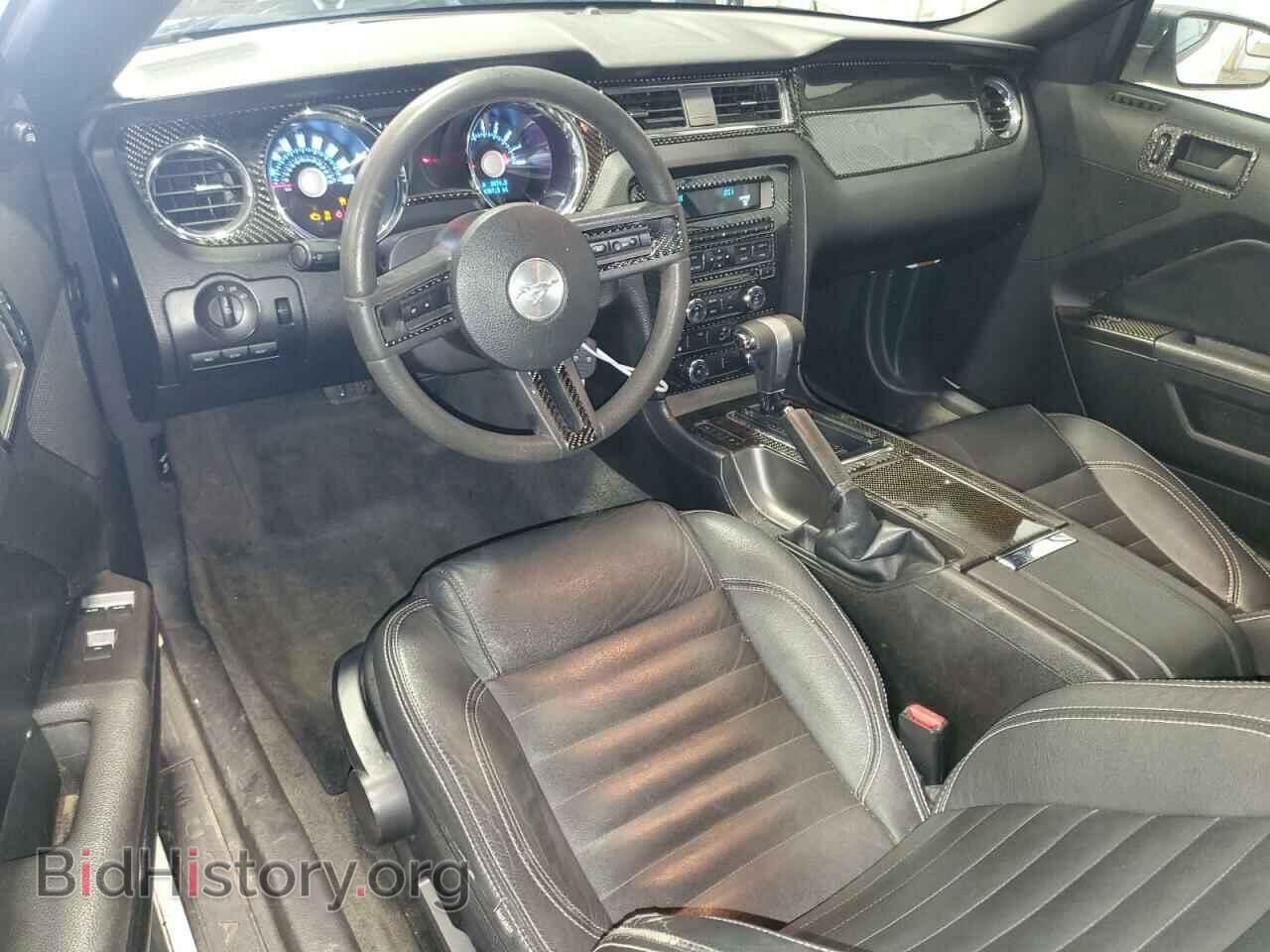 2012 FORD ALL Models - VIN: 1ZVBP8EM4C5287278 - Фото 8