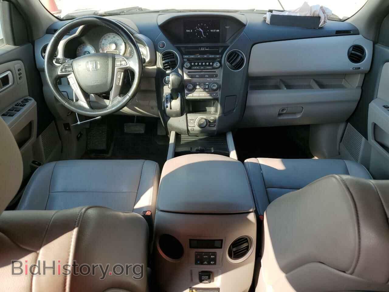 2013 HONDA PILOT - VIN: 5FNYF4H93DB052922 - Фото 8