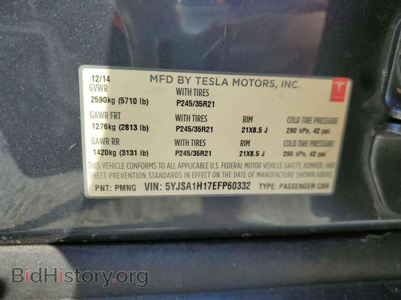 2014 TESLA MODEL S - VIN: 5YJSA1H17EFP60332 - Фото 13