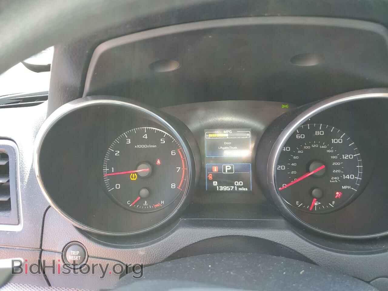 2015 SUBARU OUTBACK - VIN: 4S4BSAAC9F3205952 - Фото 9
