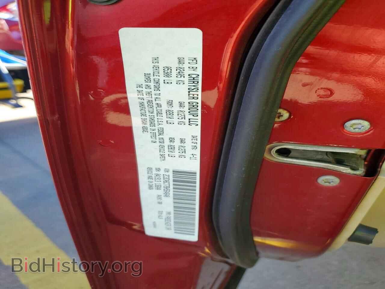 2011 CHRYSLER 300 - VIN: 2C3CA6CT7BH564640 - Photo 12
