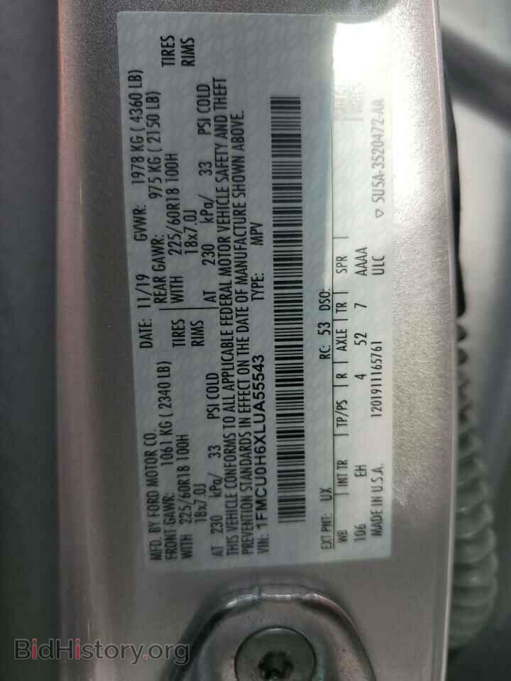 2020 FORD ESCAPE - VIN: 1FMCU0H6XLUA55543 - Фото 13